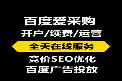 代理开户案例中的市场拓展策略